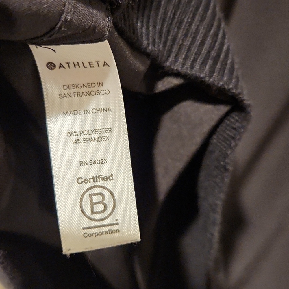 ❤️ ATHLETA BLACK ZEPHYR SHELL TOP, SMALL - Picture 6 of 8